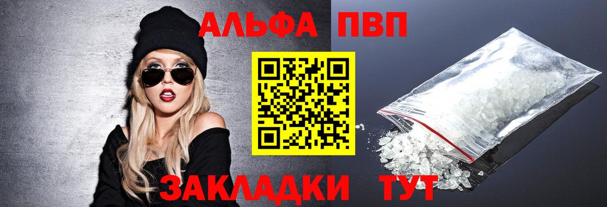 Экстази Свободный