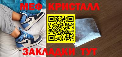 MDMA Premium VHQ Нарткала
