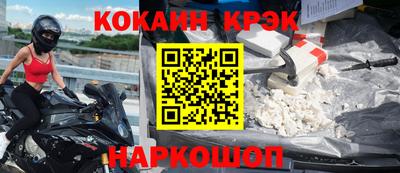 MDMA Premium VHQ Нарткала