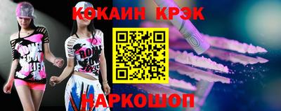 MDMA Premium VHQ Нарткала