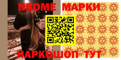 MDMA Premium VHQ Нарткала