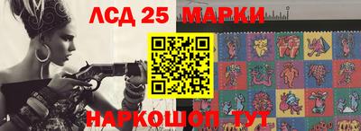кокс Нальчик