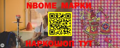 MDMA Premium VHQ Нарткала