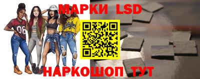 кокс Нальчик