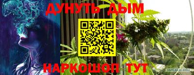кокс Нальчик