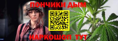 MDMA Premium VHQ Нарткала
