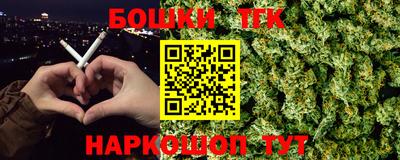 MDMA Premium VHQ Нарткала