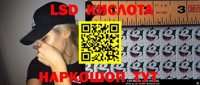 MDMA Premium VHQ Нарткала