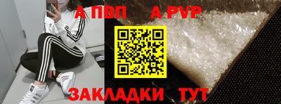 кокс Нальчик