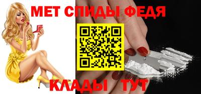 кокс Нальчик