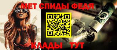 MDMA Premium VHQ Нарткала