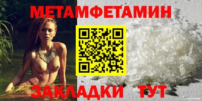 MDMA Premium VHQ Нарткала