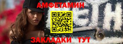 MDMA Premium VHQ Нарткала