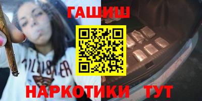MDMA Premium VHQ Нарткала