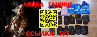 MDMA Premium VHQ Нарткала