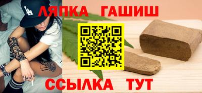 MDMA Premium VHQ Нарткала