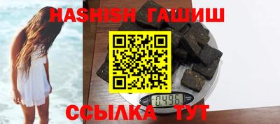 кокс Нальчик