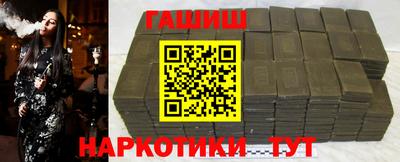 кокс Нальчик
