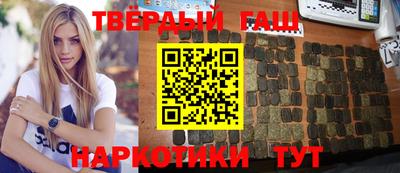 MDMA Premium VHQ Нарткала