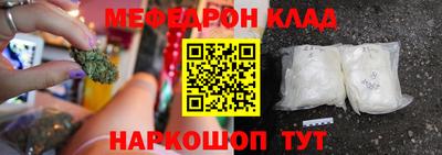 MDMA Premium VHQ Нарткала