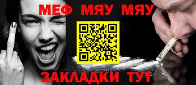 MDMA Premium VHQ Нарткала