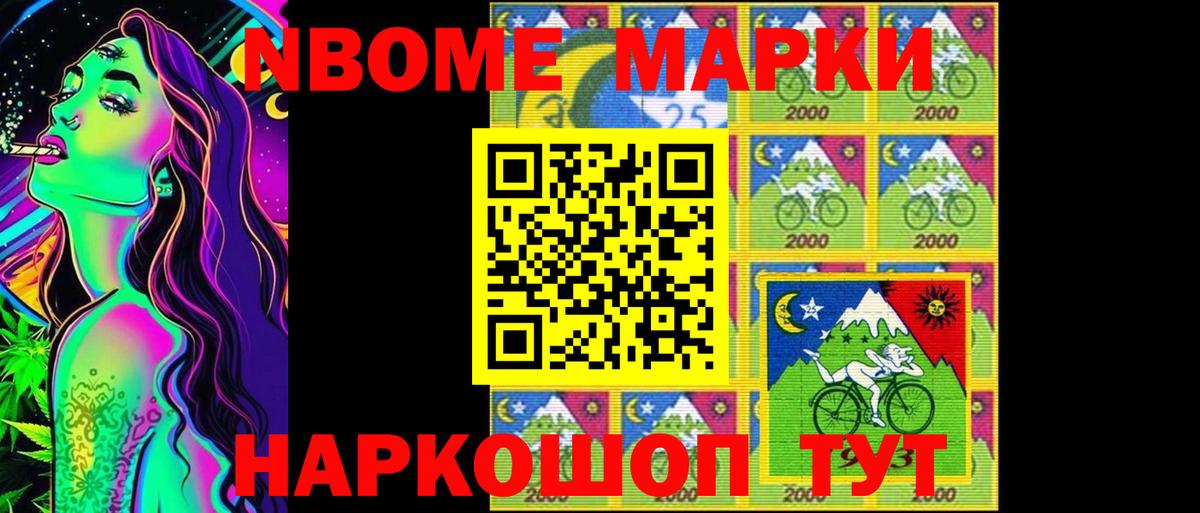 LSD-25 экстази  Вход с VPN  Свободный  blacksprut зеркало  LSD-25 экстази ecstasy  Лсд 25 экстази кислота 