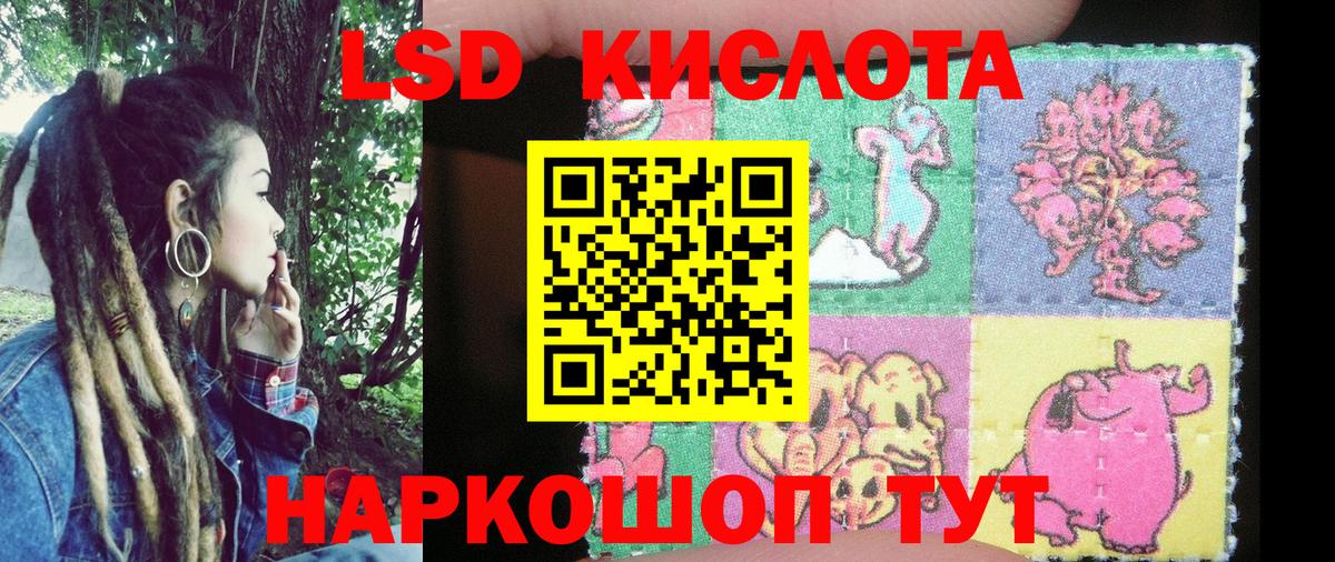 Свободный  ГАШИШ  МАРИХУАНА  Вход с VPN  ЭКСТАЗИ  МЕФ   Меф 