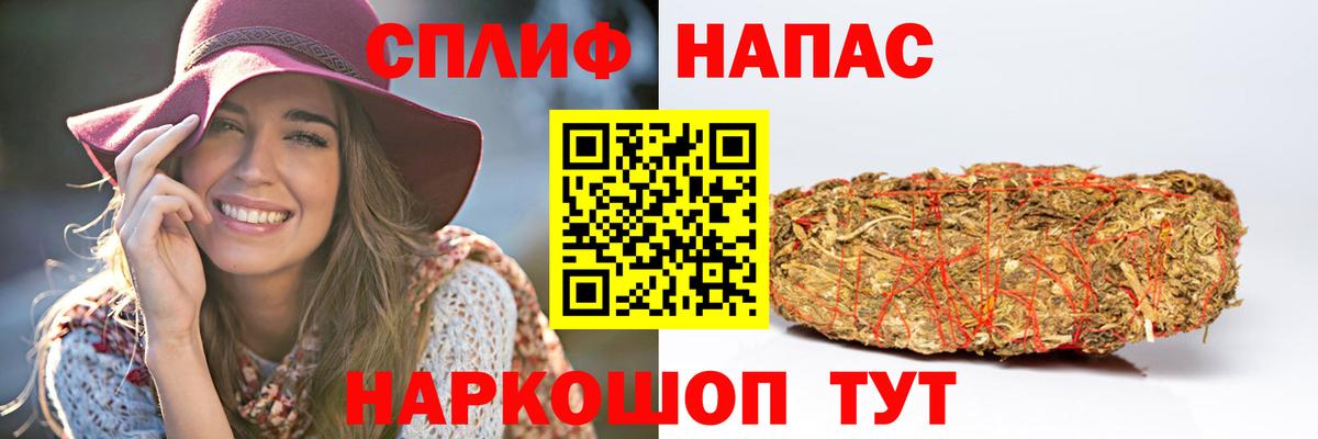 Свободный  Канабис индика  Вход с VPN  Марихуана семена  МАРИХУАНА план 